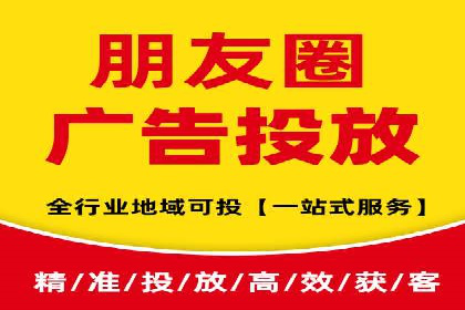 SEM代运营托管公司案例：策略调整