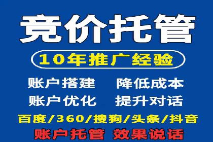不同行业下的代理开户解决方案与案例