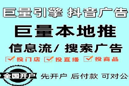 百度竞价推广代运营助力企业拓展市场案例